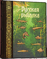 Elite Book 561(з)